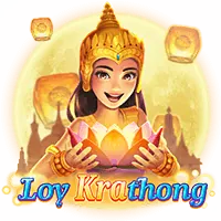 Ocean Pearls slot game logo